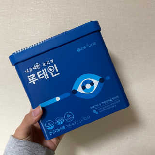 서울약사신협_내몸애눈건강루테인_2g x 50포 — 5점을 준 리뷰어가 2020년 12월 올린 사용 사진