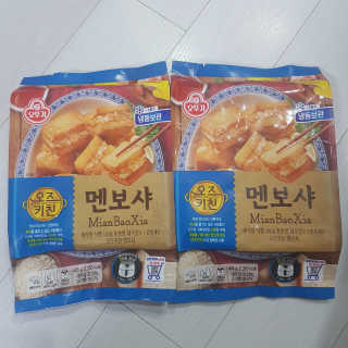 응디니님이 올린 리뷰 사진 1