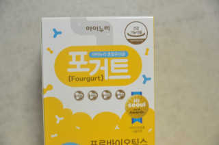 자스민꽃님이 올린 리뷰 사진 3