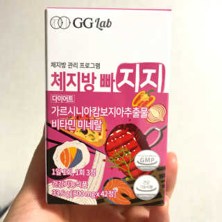 황러버님이 올린 리뷰 사진 1