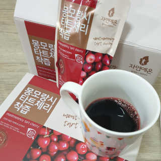 자연에온 몽모랑시 타트체리 착즙 100mL 10개입 2BOX — 5점을 준 리뷰어가 2020년 11월 올린 사용 사진