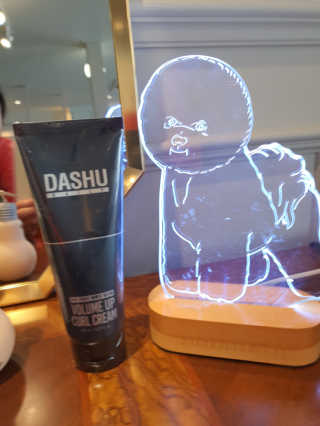 다슈코리아 다슈 데일리 볼륨 업 컬크림 150ml — 4점을 준 리뷰어가 2020년 10월 올린 사용 사진