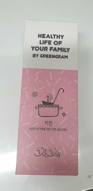 테라피액터님이 올린 리뷰 사진 2