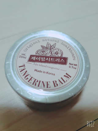 도리도리님이 올린 리뷰 사진 1