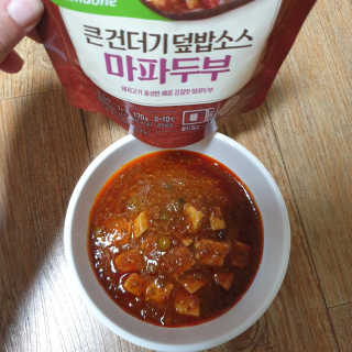 beaglelove님이 올린 리뷰 사진 3