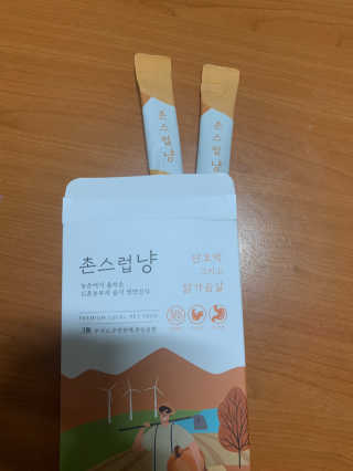 Favorite님이 올린 리뷰 사진 2