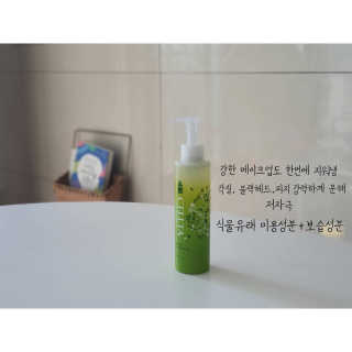 꿀꿀꾸리님이 올린 리뷰 사진 2