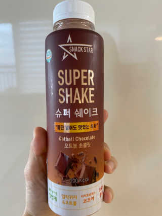 [꾸콤] 참참 슈퍼쉐이크 스타터 일주일세트 50g x 5 — 5점을 준 리뷰어가 2020년 10월 올린 사용 사진