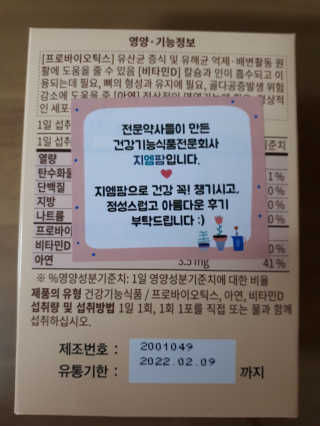 후휘님이 올린 리뷰 사진 3