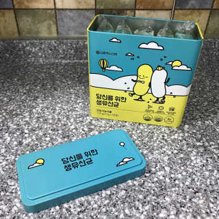 똥글님이 올린 리뷰 사진 2