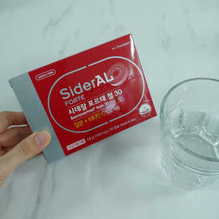 마시님이 올린 리뷰 사진 4