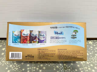 잘풀리는집 부드러운 모이스처 보습 미용 티슈 230매 — 5점을 준 리뷰어가 2020년 9월 올린 사용 사진