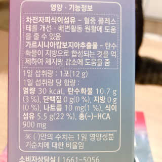 Hpy님이 올린 리뷰 사진 3