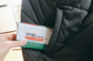 뾰루롱님이 올린 리뷰 사진 4