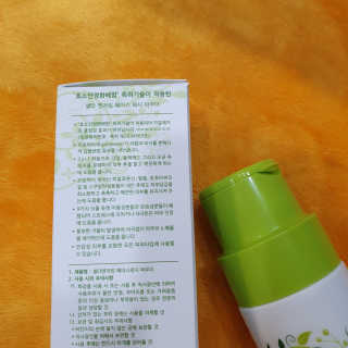 하다라규님이 올린 리뷰 사진 3