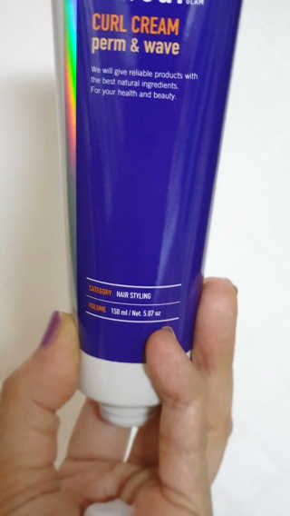 달리프 글램 컬크림 펌앤웨이브 150ml — 5점을 준 리뷰어가 2020년 11월 올린 사용 사진