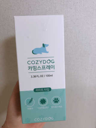 콩순이님이 올린 리뷰 사진 3