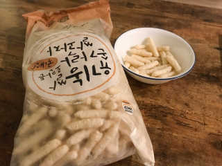 GauriChauhan님이 올린 리뷰 사진 2
