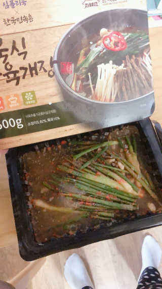 DDoA님이 올린 리뷰 사진 2