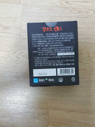 꾸울님이 올린 리뷰 사진 2