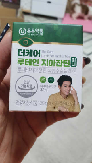 라미맘님이 올린 리뷰 사진 1