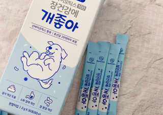 설기넹님이 올린 리뷰 사진 3
