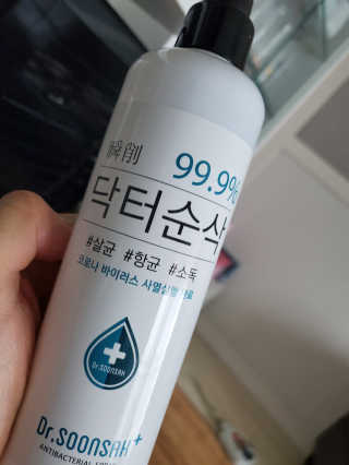 아라아빠님이 올린 리뷰 사진 4