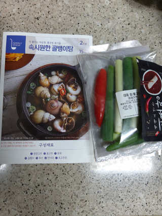 라니님이 올린 리뷰 사진 3