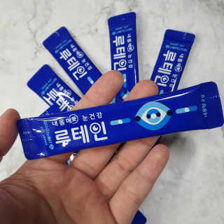서울약사신협_내몸애눈건강루테인_2g x 50포 — 4점을 준 리뷰어가 2020년 5월 올린 사용 사진