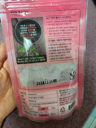 elizabeth님이 올린 리뷰 사진 2