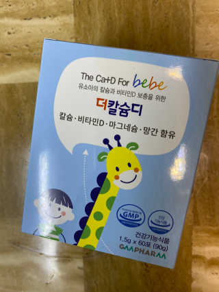 한지님이 올린 리뷰 사진 1