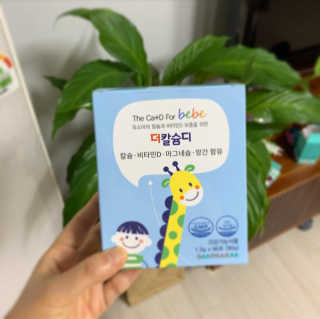 서니님이 올린 리뷰 사진 1