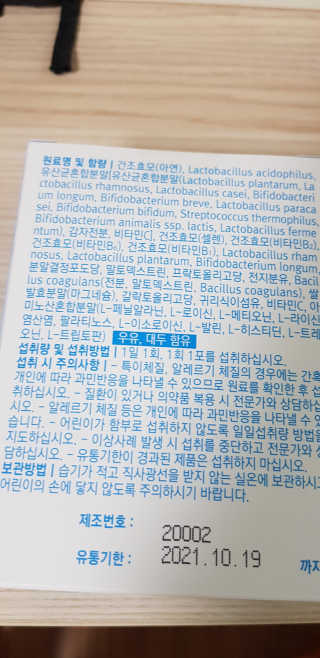 sue329님이 올린 리뷰 사진 3