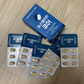 조은약초 보스웰리아 캡슐 큐어 보스웰릭산 30정 — 4점을 준 리뷰어가 2020년 7월 올린 사용 사진