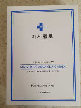 닥터마시멜로 닥터마스멜로 마블러스 아쿠아 클리닉 마스크 — 3.5점을 준 리뷰어가 2020년 8월 올린 사용 사진