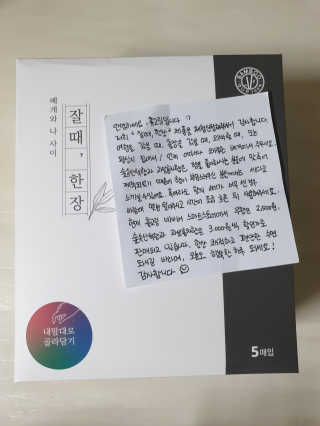 연블리님이 올린 리뷰 사진 1