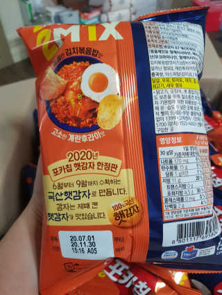 유지영님이 올린 리뷰 사진 3