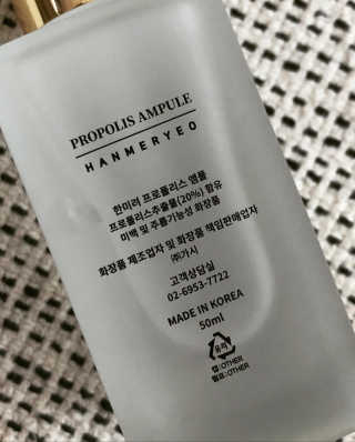 뉴걸님이 올린 리뷰 사진 3