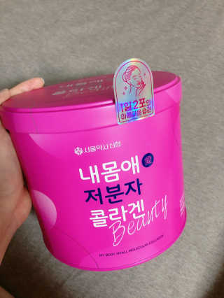 더블유님이 올린 리뷰 사진 3