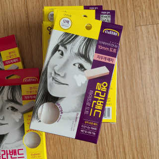 밈님이 올린 리뷰 사진 2