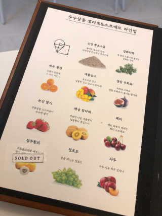 jewel1994님이 올린 리뷰 사진 1