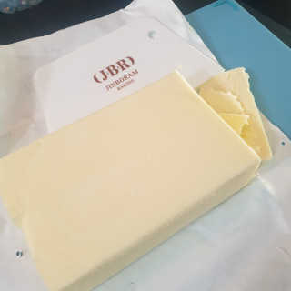 비르질리오 알굿버터 RGOOD_BUTTER — 5점을 준 리뷰어가 2020년 11월 올린 사용 사진