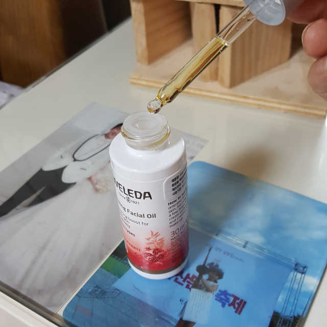 벨레다 석류 퍼밍 페이셜 오일 리뷰 사진
