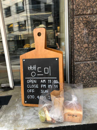리안님이 올린 리뷰 사진 2