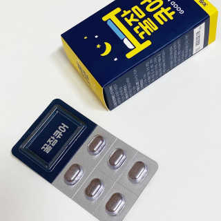 조은약초 꿀잠큐어 제주 감태추출물 감태정 600mg — 5점을 준 리뷰어가 2020년 5월 올린 사용 사진