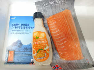 동원산업 항공직송 동원생연어_400g — 5점을 준 리뷰어가 2020년 4월 올린 사용 사진