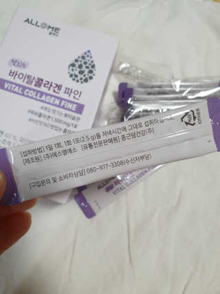 뿌꾸님이 올린 리뷰 사진 4