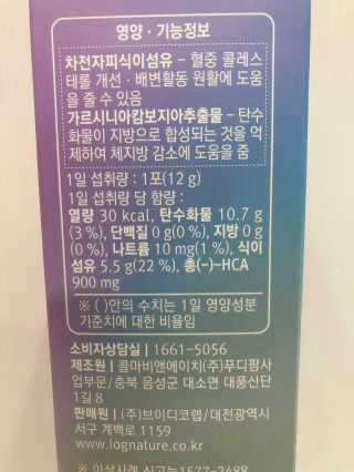러비댕댕님이 올린 리뷰 사진 3