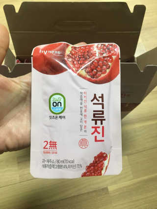 hyo님이 올린 리뷰 사진 1