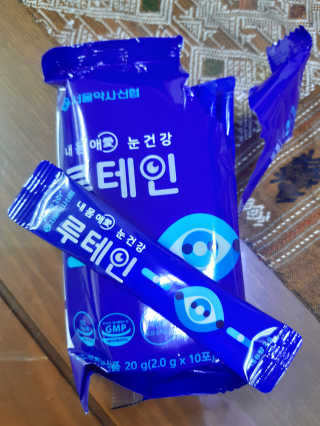 서울약사신협_내몸애눈건강루테인_2g x 50포 — 5점을 준 리뷰어가 2020년 11월 올린 사용 사진